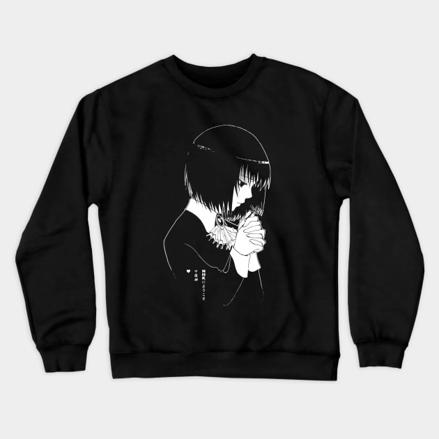 Welcome to the NHK - Misaki Nakahara Crewneck Sweatshirt by TATSUHIRO